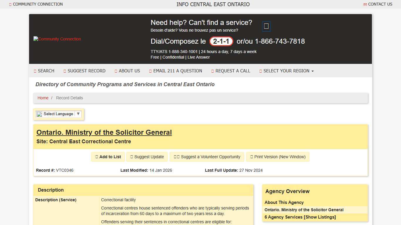 Ontario. Ministry of the Solicitor General, Central East Correctional Centre